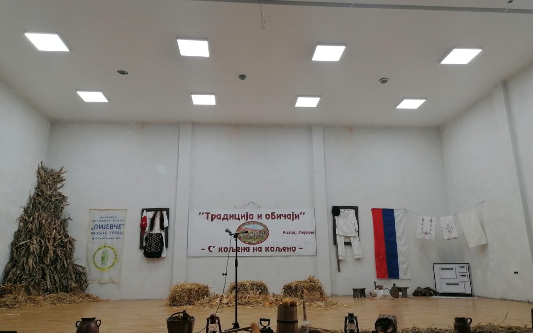 У ПО ОШ „Доситеј Обрадовић“ чувају традицију од заборава